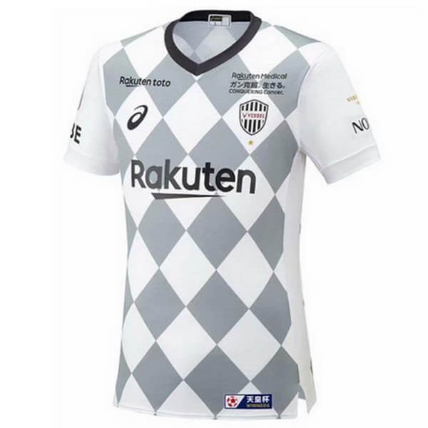 Tailandia Replicas Camiseta Vissel Kobe 2ª 2020/21 Blanco